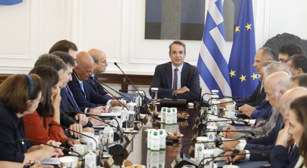 Κυριάκος Μητσοτάκης